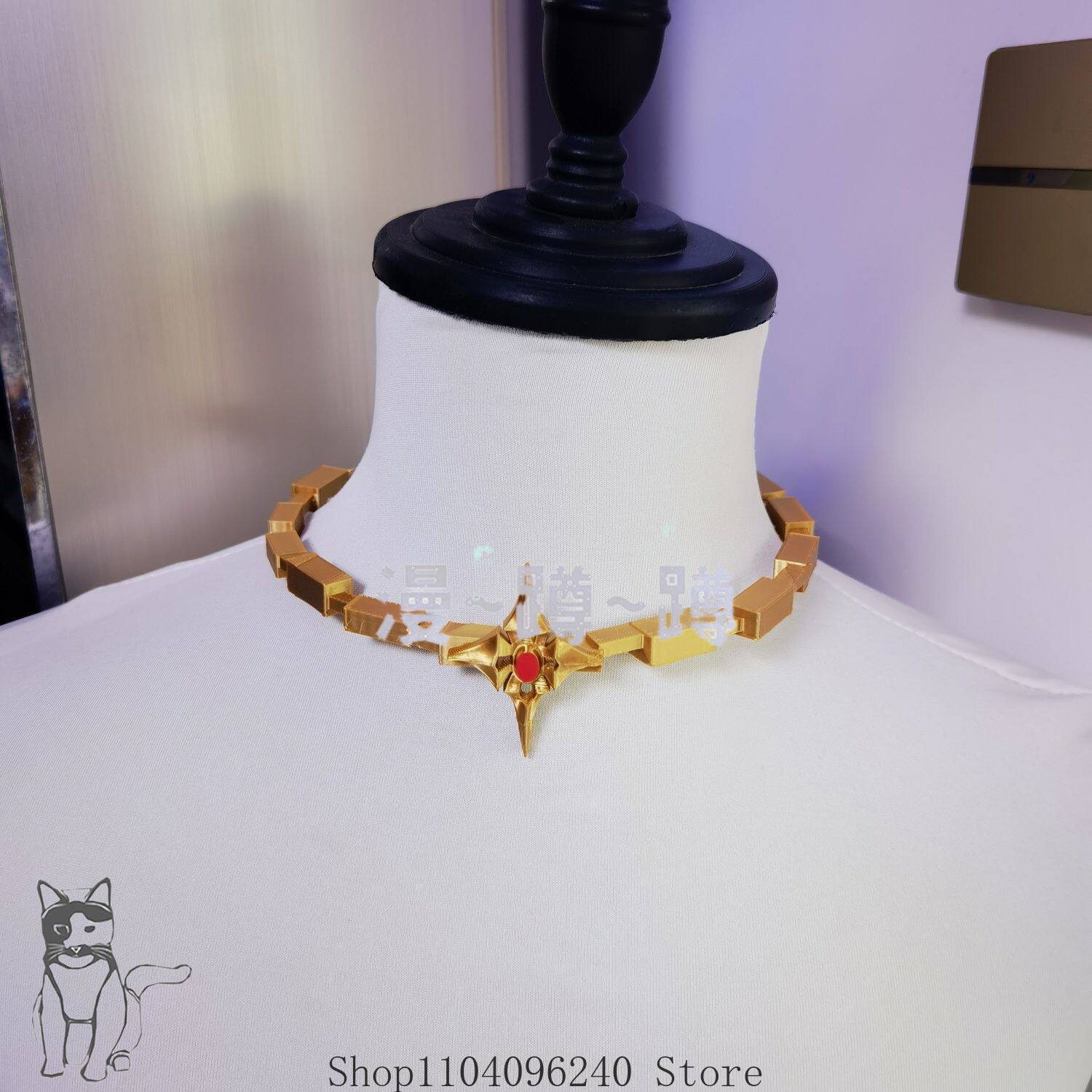 Ensemble d'accessoires de cosp - Anime Pendant Necklace avis et prix