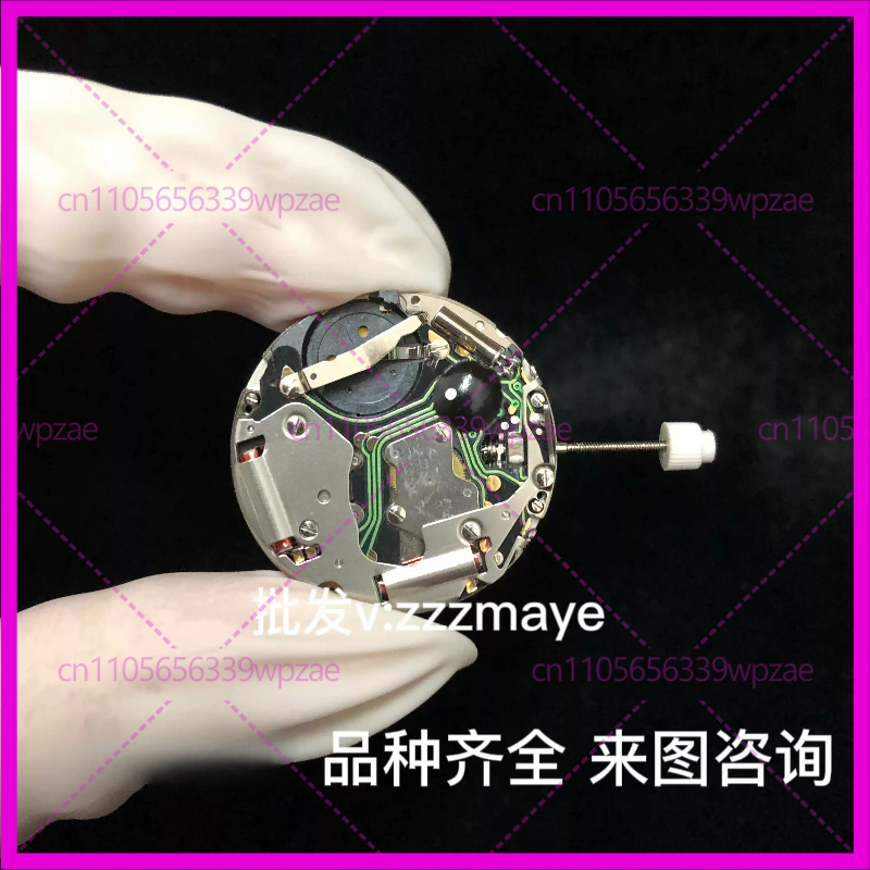 Tout neuf pour Isa 8162, acces - Watch Accessories avis et prix