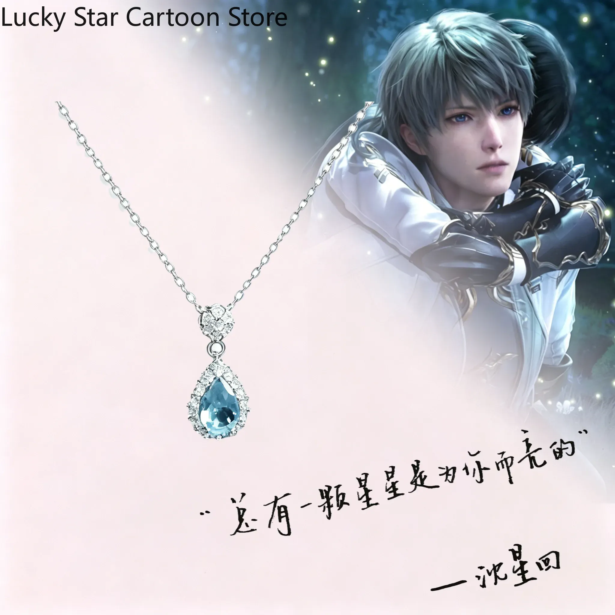 Cadeaux : collier avec pendent - Anime Pendant Necklace avis et prix